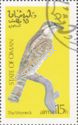 Spero Stamp