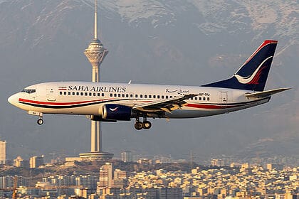 Airline